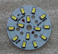 Pure White Led Pcb Module