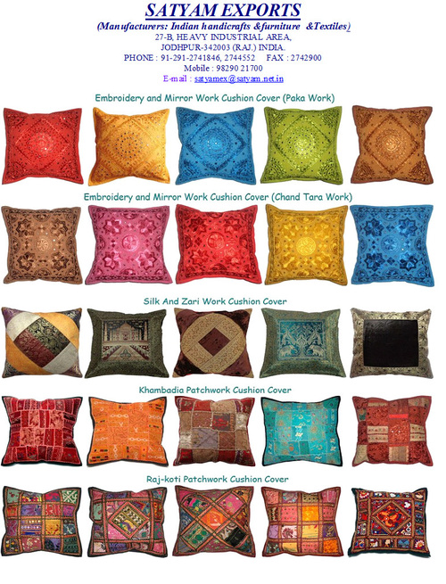 Multi Colored Cushion Viscose Fabric