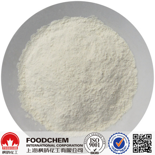 Glycerol monostearate