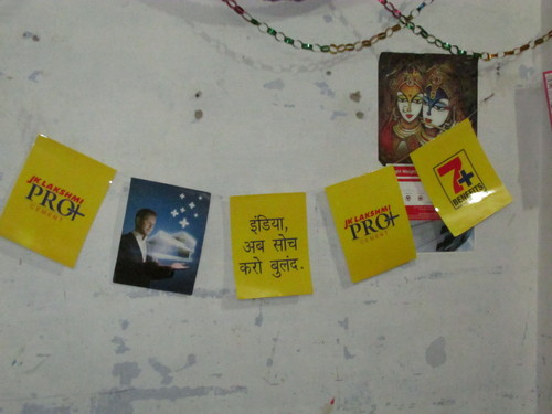 Hanging Poster Printing