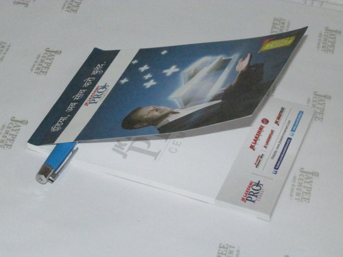 Diaries Printing Service