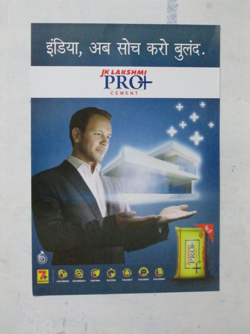 Poster Printing