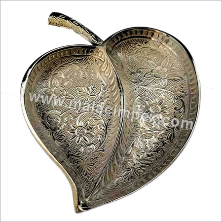 Leaf Shaped Serving Platter