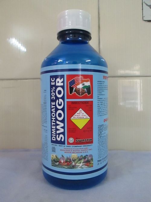 Swogor