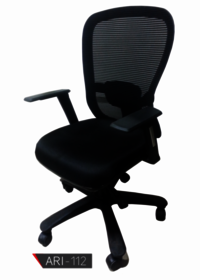 Conference Chair