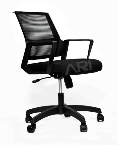 Low Back Visitor Chair