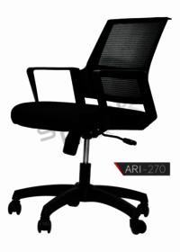 Low Back Visitor Chair