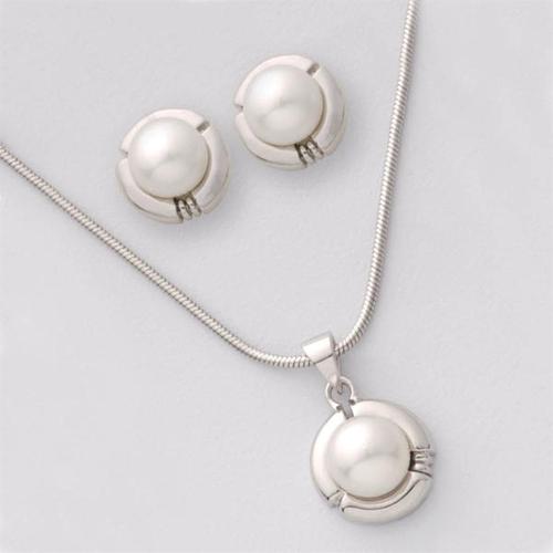 pearl pendant set