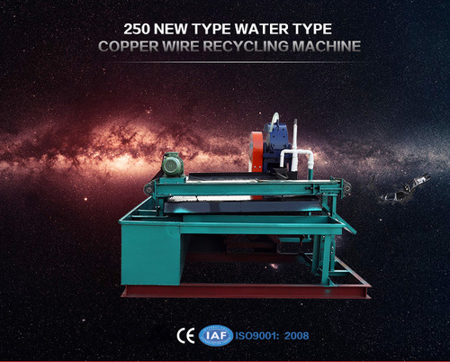 New Type Copper Wire Recycling Machine