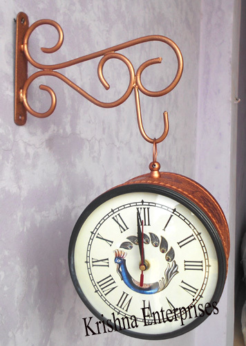 Station Wall Clock