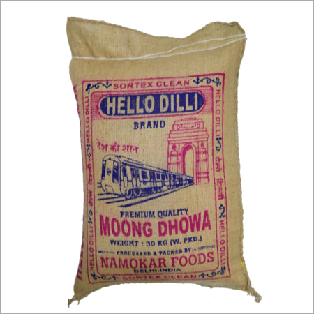SABUT MOONG DAAL PACKED SABUT MOONG DAAL PACKED