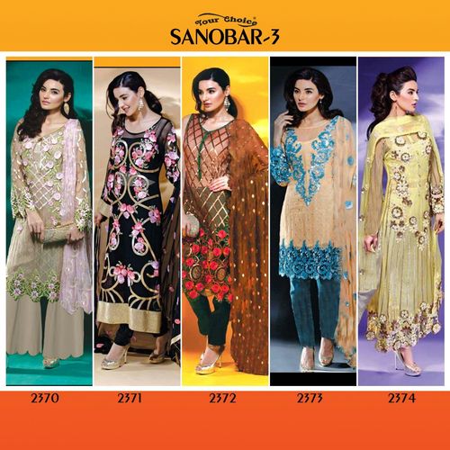 Pakistani SANOBAR-3 Salwar Kameez Suits Wholesale