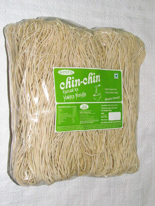 Vegetarian Hakka Noodles Vegetarian Hakka Noodles