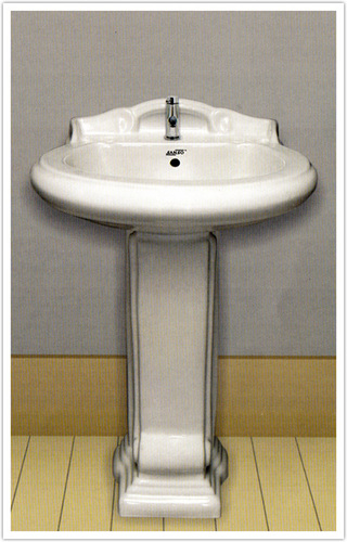 Sofia Pedestal Wash Basin
