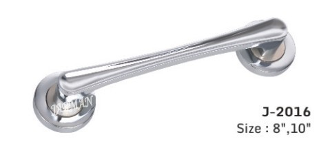 Main Door Handle