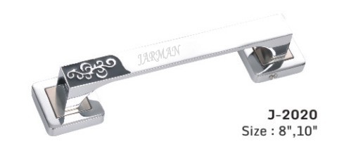 Main Door Handle
