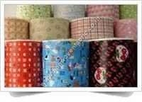 BOPP Laminated Nonwoven Fabric