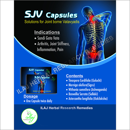 Ayurvedic Pain Reliever