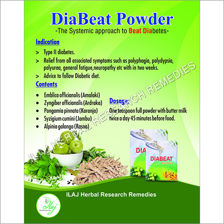 Ayurvedic Diabetes Medicine