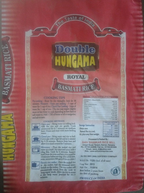 DOUBLE HUNGAMA ROYAL DUBAR