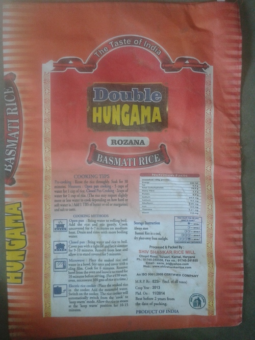 DOUBLE HUNGAMA ROZANA MONGRA RICE