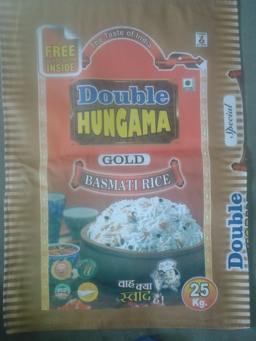 DOUBLE HUNGAMA GOLD SECOND WAND RICE