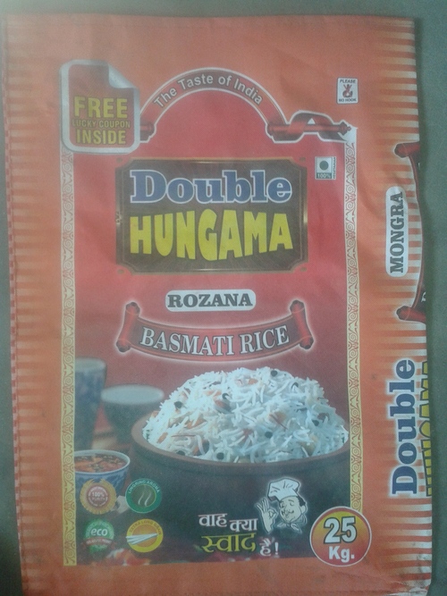 DOUBLE HUNGAMA ROZANA MONGRA RICE