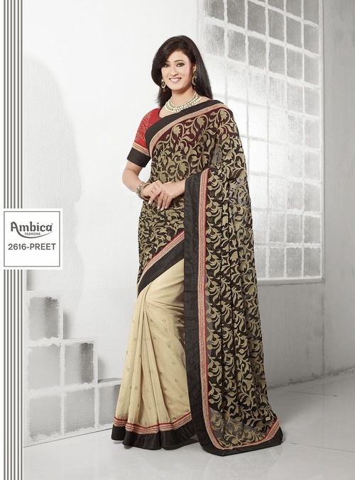 Extremely Saree