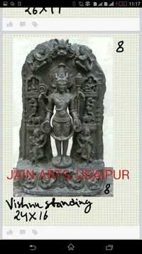 Standing Vishnu Statue