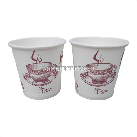 Small Disposable Paper Cups
