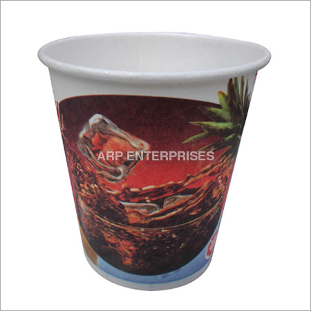 Disposable Small Cup