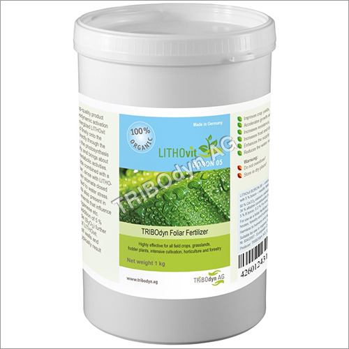 Fertilizer Pouch