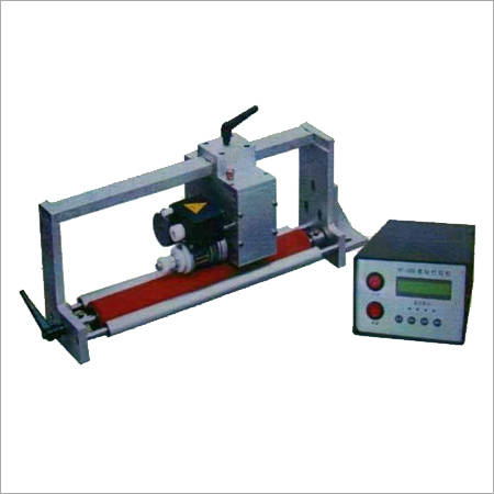 Batch Coding Machine