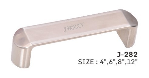 Oval shaped cabinet handle