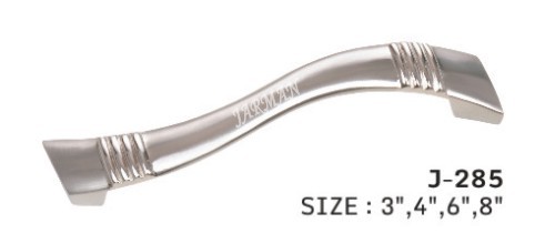 White Metal Cabinet Handles