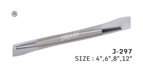 Hardware Handles