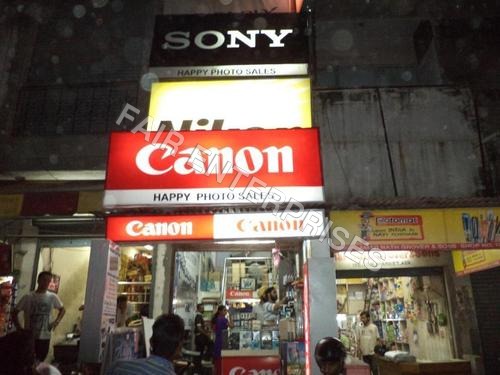 Electronic Advertising Hoardings