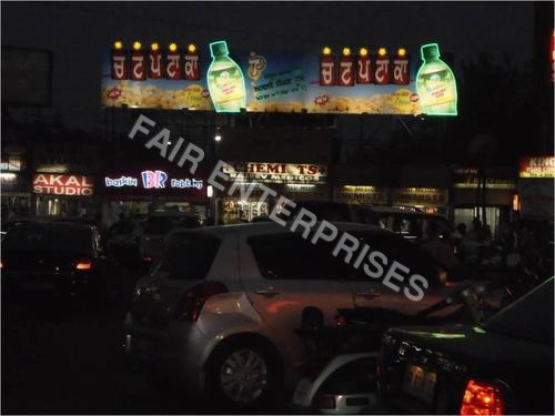 Flex Display Boards