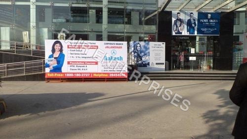 Outdoor Flex Banner