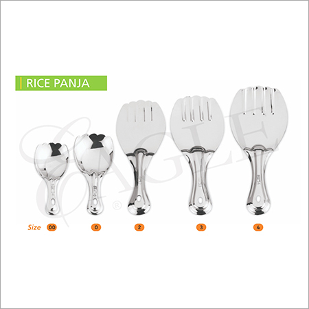 Rice Panja Spoon