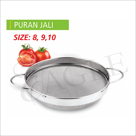 SS Puran Jali