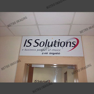 Foam Board Signage - Application: Indoor