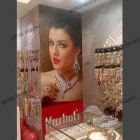 shop branding advertisement