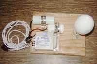 Mercury Lamp Kit