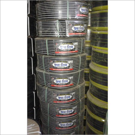 Plastic Agricultural Pipes