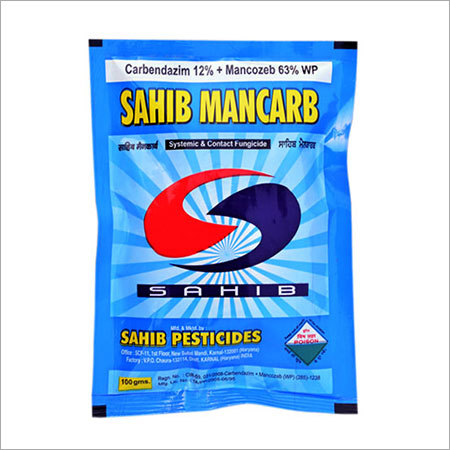 Carbendazim 12% + Mancozeb 63 % WP