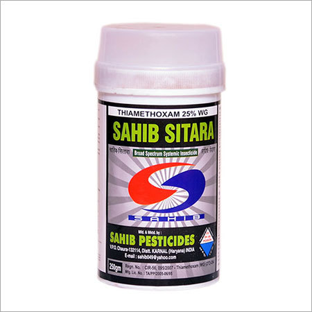 Thiamithoxam 25% Wg