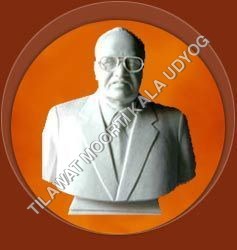 Makrana Marble Bust Statue