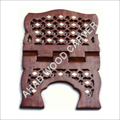 Wooden Quran Holder