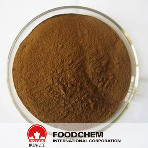 Synephrine - Citrus Aurantium Brown Powder, 98% Purity | Natural Dietary Supplement Ingredient, 25kg Drums, Reliable Supplier